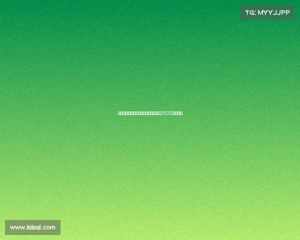 黄潜有意引进德温特但拒绝满足热那亚2500万欧要价 黄潜有意引进德温特但拒绝满足热那亚2500万欧要价