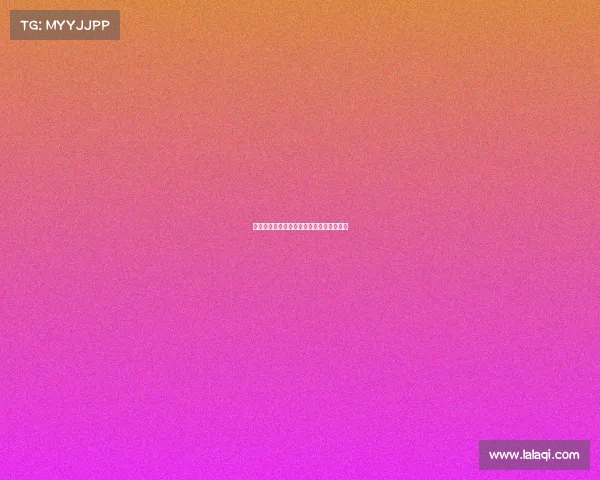 法甲各队失球统计分析与防守表现对比研究