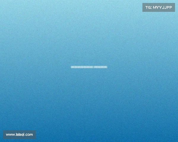 普维尔正在巴塞罗那接受米兰体检 或将加盟意大利豪门