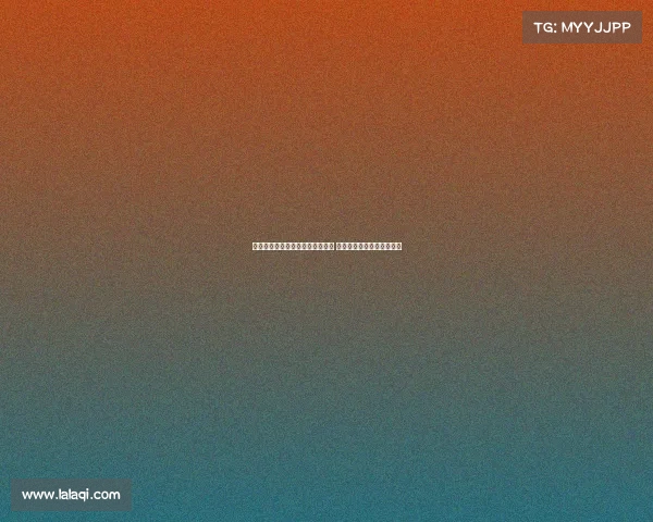 苏莱：加斯佩里尼赋予我更多自由 我渴望不断进步并进更多球