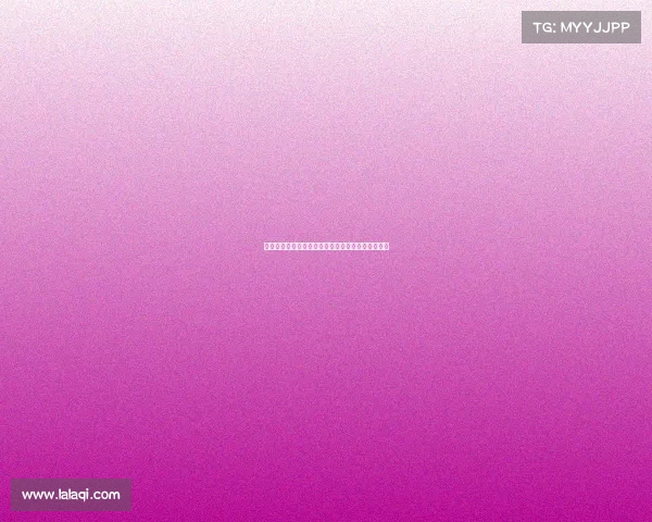 菲利克斯正式加盟利雅得胜利转会完成仅待官方宣布