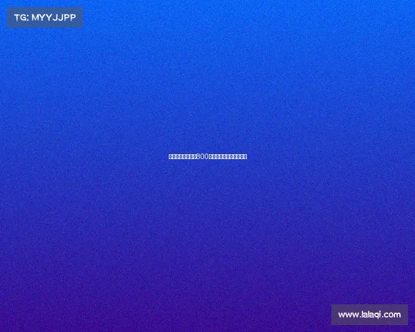 迪马：都灵即将以800万欧元签下乔瓦尼西蒙尼