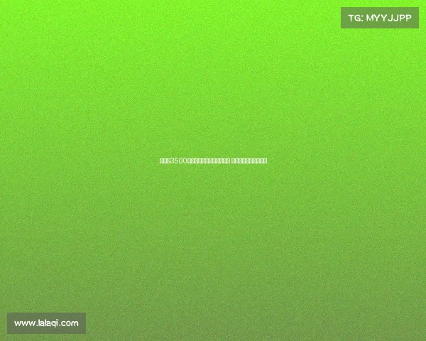 安萨以3500万镑转会费成药厂队史标王 德米尔拜希克紧随其后 安萨以3500万镑转会费成药厂队史标王 德米尔拜希克紧随其后