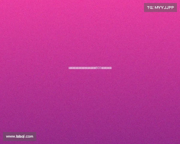 某门将刷新队史纪录连续不丢球时间突破800分钟创历史新高 某门将刷新队史纪录连续不丢球时间突破800分钟创历史新高