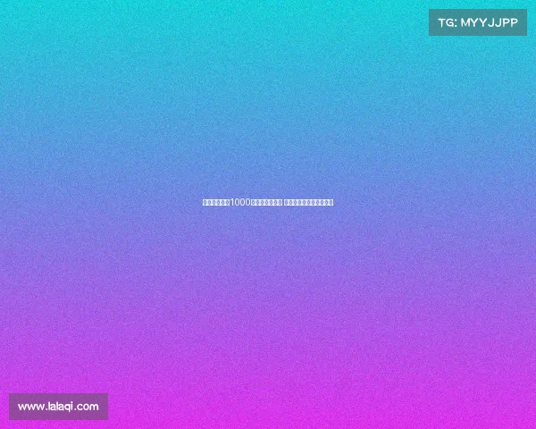 科雷亚确定以1000万欧元转会离队 卡多佐金杯赛后加盟马竞