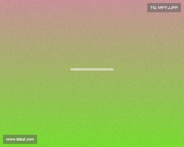 英媒称格林伍德与维拉球员明斯在友谊赛中发生冲突球衣被撕破