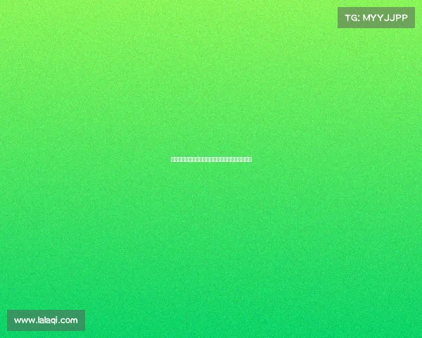 弗赖堡从法兰克福引进前锋马塔诺维奇加强进攻阵容